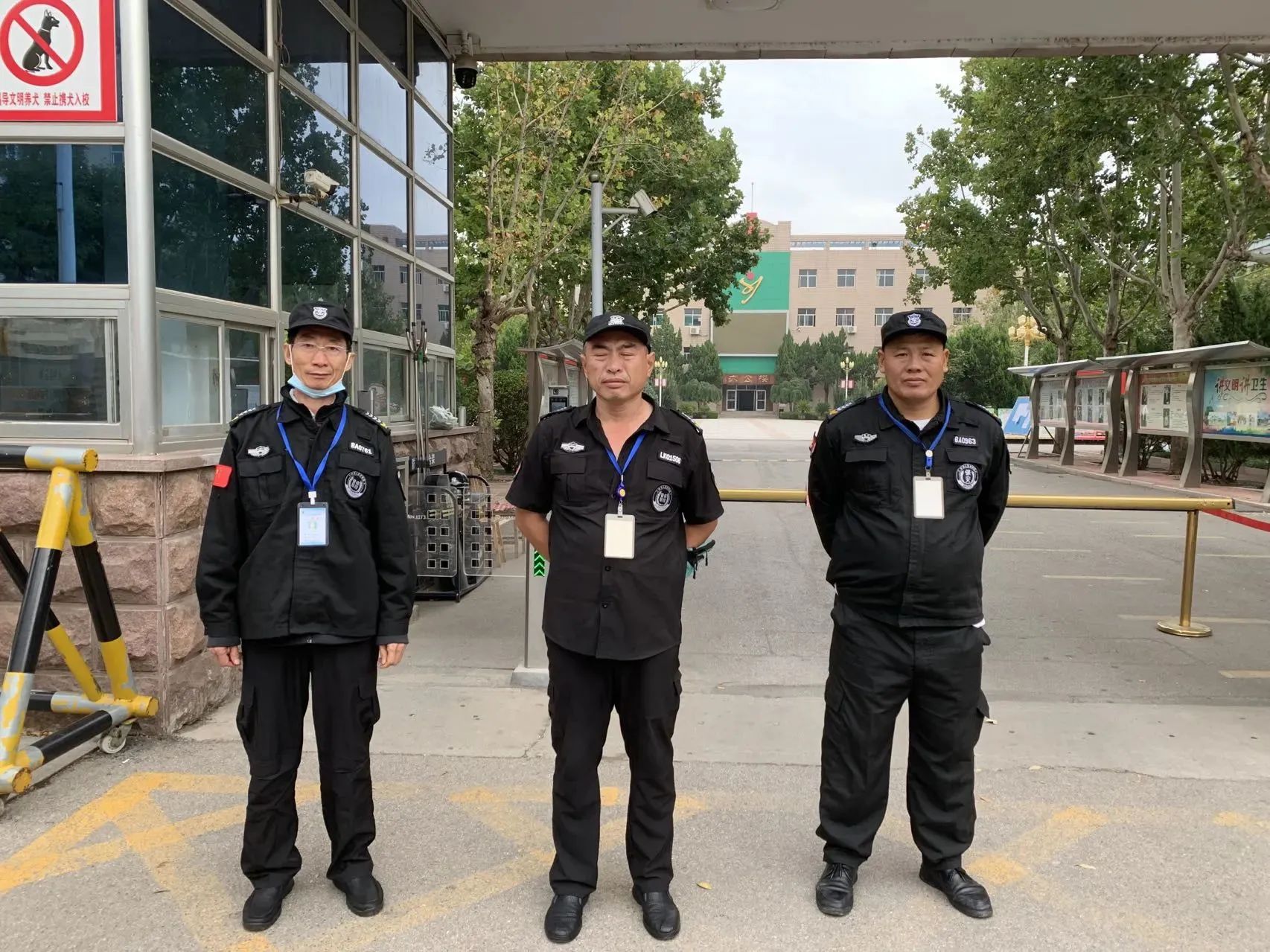【工作動態(tài)】校園安保管理持續(xù)發(fā)力，全力筑牢校園安全防線