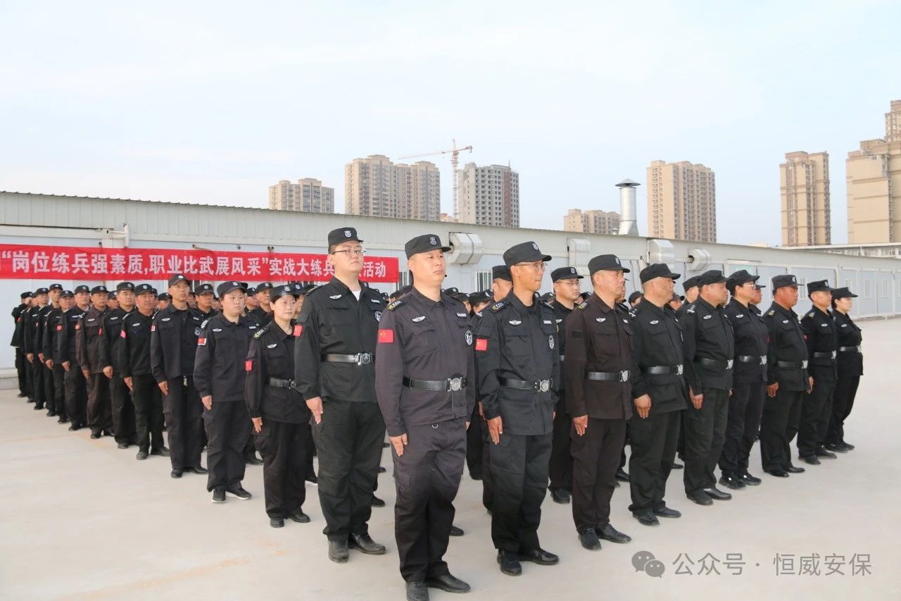【培訓(xùn)提升】基勵精兵，驗收考核促提升|公司組織春季練兵考核驗收