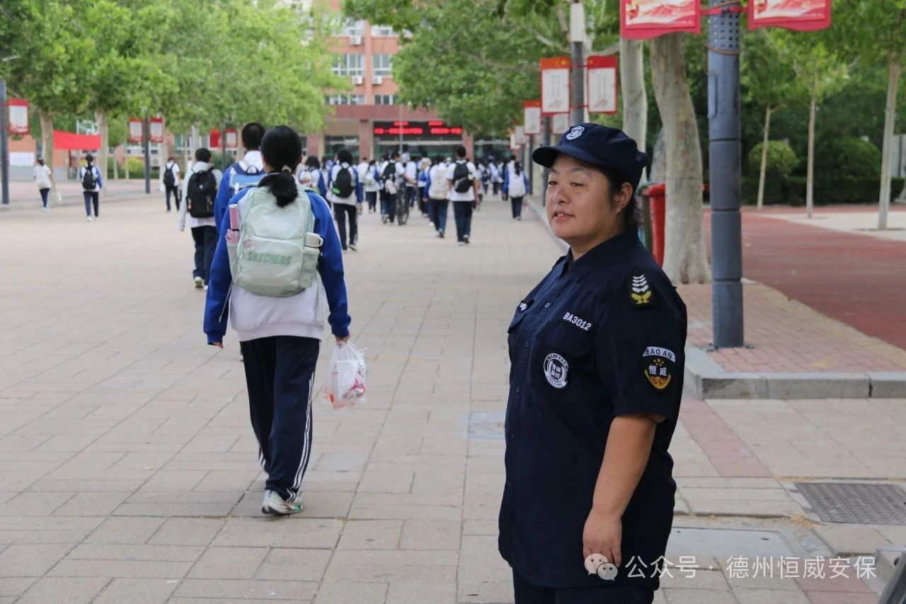 【凡人微光】于淑霞：畢業(yè)季的校門守望者，恒威保安用溫情守護(hù)校園安全